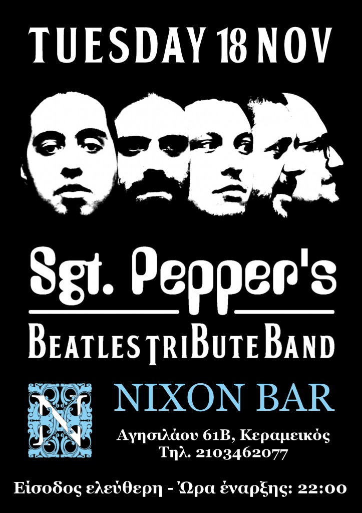 SgtPeppersNixon18.11