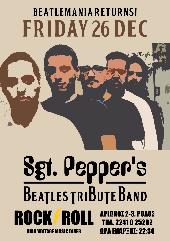 SgtPeppersRhodes2612WEB