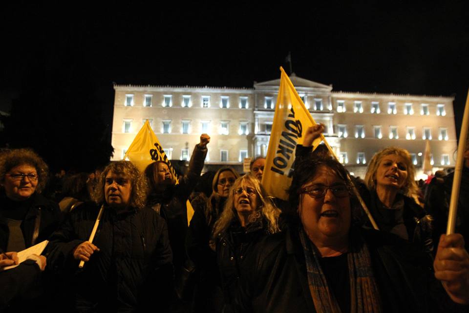 5.2.2015 Syntagma 6
