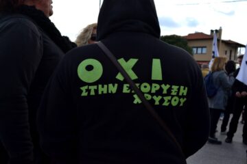 oxi