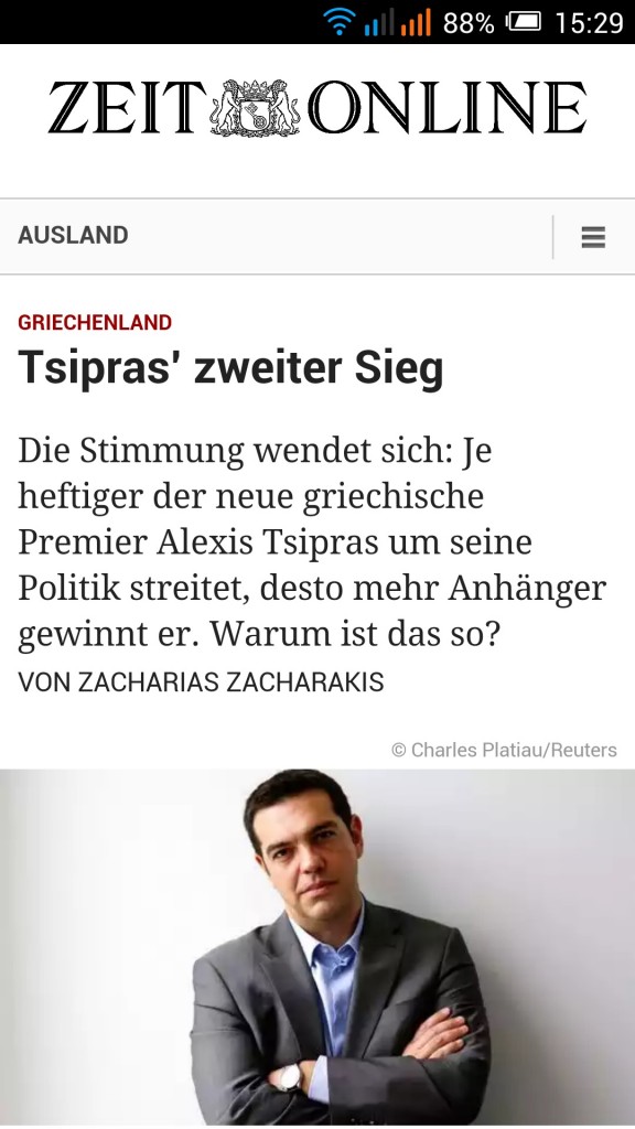 tsipras_screenshot