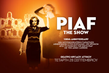 PIAFtheshow890x1258